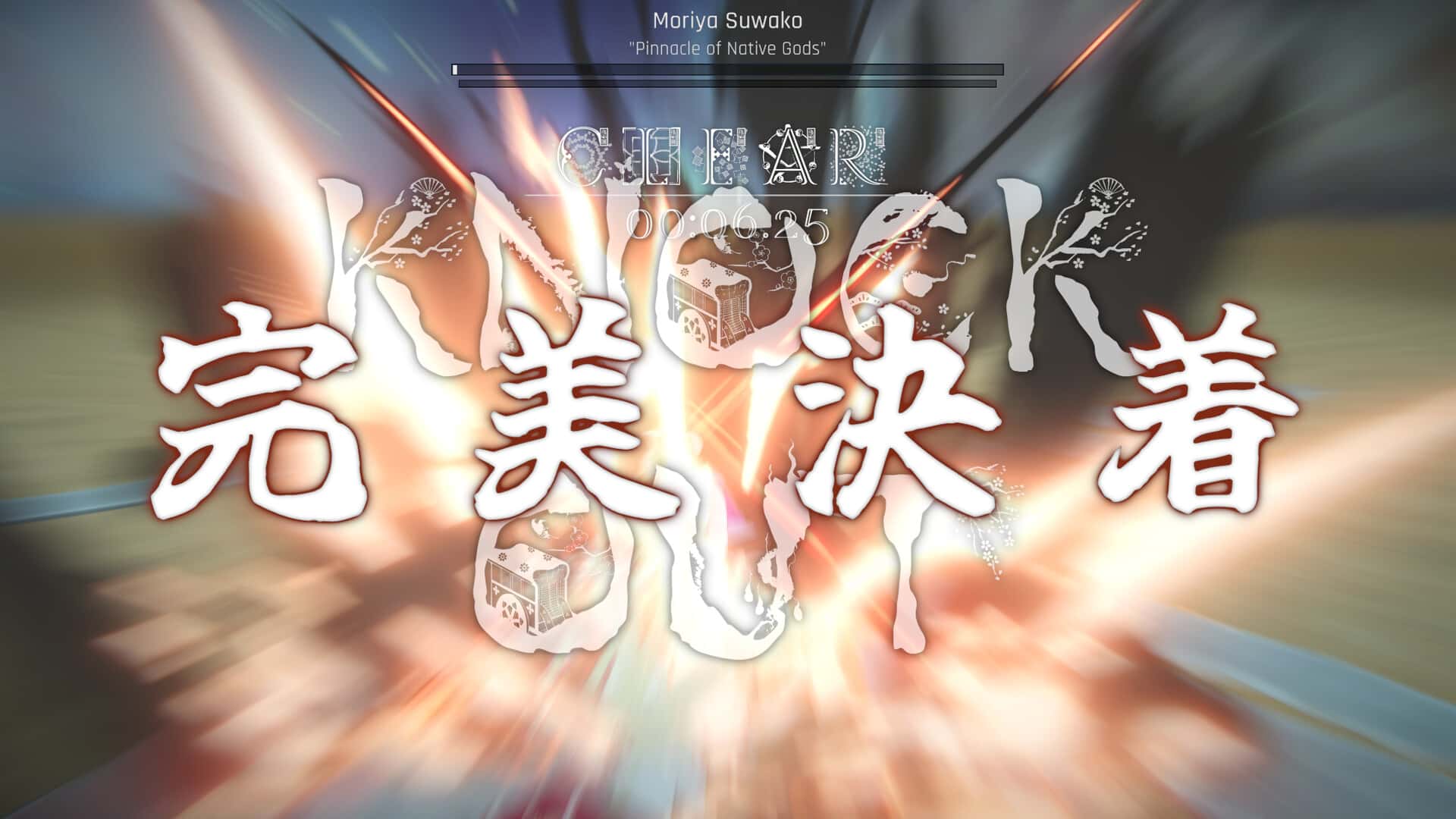 视觉数据5